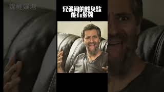 兄弟间的胜负欲能有多强movie funny [upl. by Airod]