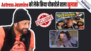 EXCLUSIVE  मुंबई में इस जगह रहती है Veerana की Actress Jasminमेरी बात होती है उससेquotHemant Birje [upl. by Cleopatra]