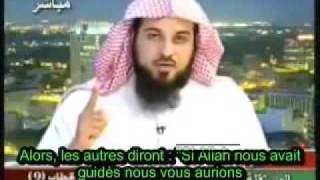 Islam  Les Versets Qui Dérange Les Chiites Cheikh Arifi [upl. by Floris895]