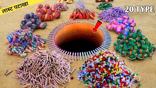 20 Different Various Types of Firecrackers Testing at Once Time Fire  Diwali Cracker Testing 2024 [upl. by Amati]