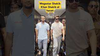 Megastar Shakib Khan amp Shakib Al Hasan shakibkhan shorts shakibalhasan [upl. by Htebarual321]