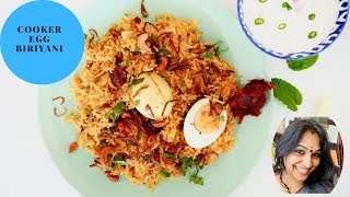 Easy Pressure Cooker Egg Biriyani ഈസി ആയി കുക്കറിൽ മുട്ട ബിരിയാണി  Veenas Curryworld  Ep713 [upl. by Adnalor]