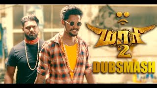 Maari 2 Dubsmash  Trailer  Nishdubsmash [upl. by Camellia]