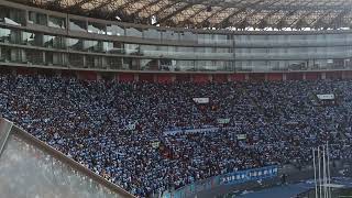 ►Estadio Nacional del Peru  Lima  2022◄ 2 [upl. by Sotos104]