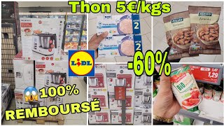 😱🔥LIDL BONSPLANS 100 REMBOURSÉ  PROMO 60 010324 promotionlidl lidl lidlfrance silvercrest [upl. by Nehpets]