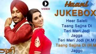 film Haani  Taang Sajjna Di FULL SONG Harbhajan Mann  2013 Movie [upl. by Rebba516]