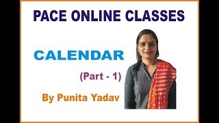 calendar tricks part1 reasoning I by Punita Yadav [upl. by Attinahs]