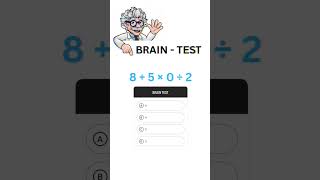 mind test questions ⁉️ ll multiplication tricks ll maths dearsirtricks multiplyshorttrick [upl. by Crockett]