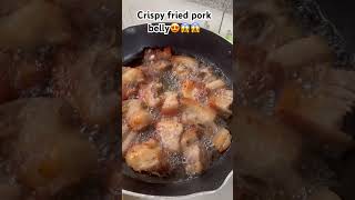 Fried Pork Belly [upl. by Esinnej]