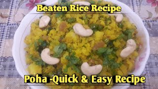 shorts PohaChura Recipe  BeatenFlattened Rice Recipe  Breakfast Recipe [upl. by Anitsirk127]