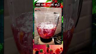 Beetroot Carrot juice beetrootcarrotjuice goodhealth youtubeshorts ytshorts reels ytreels [upl. by Connel]