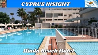 Iliada Beach Hotel Protaras Cyprus  2024 Tour Around [upl. by Llen332]