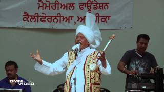 Lal Chand Yamla Jatt Yaadgari Mela 2013 Part 23 of 26 [upl. by Mian745]