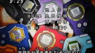 Digimon Frontier  Second Ending [upl. by Iccir]