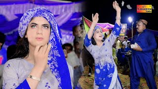 Chimta Taan Wajda  Masooma Jaan  Dance Performance 2024 [upl. by Lashonde]