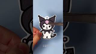 【슈링클스】 산리오 쿠로미 키링 만들기  DIY Sanrio Kuromi keychain with shrinky dinks 슈링클스 [upl. by Jacquette57]