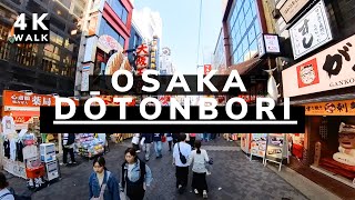 Dotonbori Japan  Osakas Vibrant Afternoon  Live Street Scenes amp Culture [upl. by Enoid]