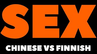 How To Pronounce SEX 如何发音 SEX？Kuinka äännetään SEX Chinese VS Finnish [upl. by Lidstone804]