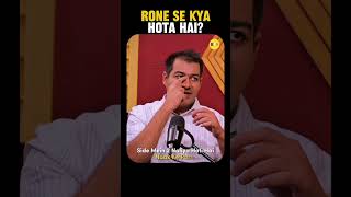 Rone Se Kya Hota Hai beyou [upl. by Salakcin]