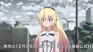 Busou Shinki  race part 4 [upl. by Anilac]