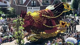 Bloemencorso Lichtenvoorde 2024  Geschudt  Goudhaantje [upl. by Miahc]