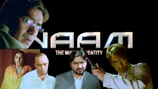 Naam The Hidden Identity Trailer Review  Ajay Devgan  Bhumika Chawla  Anees Bazmee bollywood [upl. by Kenweigh]