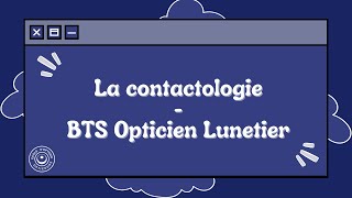 La contactologie  BTS [upl. by Annoid341]