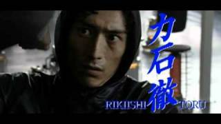 Ashita no Joe  Trailer [upl. by Revell332]