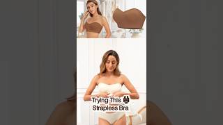 ☝️ link 👗 Strapless Bra fashion shorts youtubeshorts  For Link Click Here ☝️ [upl. by Airda]