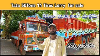 Tata 14 Tires Lorry for sale l owner 94401 11322 l JMTalks1 l working conditions l [upl. by Purdum]