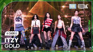 KChoreo 8K 있지 직캠 GOLD ITZY Choreography MusicBank 241018 [upl. by Ruffo117]