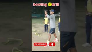 Ranji trophy player 🥎💪bowling drillvideo viral [upl. by Priestley644]