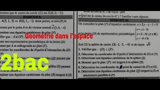 geometrie dans lespacemath 2bac bac2024 [upl. by Rebna947]