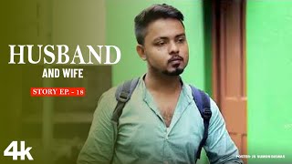 Bada Hai Tujhse  Official Music Video  Cute Live Mix Audio [upl. by Sibeal]