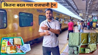 New Bhubaneswar Tejas Rajdhani Express train Journey with food [upl. by Einohtna868]