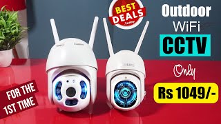 Best outdoor wifi cctv camera under 1000 in India  Best Budget Outdoor Security Camera Under 1000 [upl. by Wenoa]