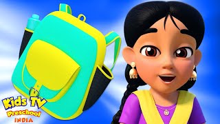 Hum School Chale हम स्कूल चले ABCD Song Kids Music and Baby Songs [upl. by Yknip]