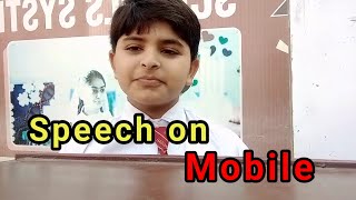 Speech On Mobile Phone In Urdu  Advantaged and Disadvantage of Mobile [upl. by Derag]