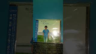 SMAP  世界に一つだけの花2024🎵🌈日本列島国民1億2千万人今こそ立ち上がれ🌈🌈～change your Japan～🌈🎵☆TributeCover☆🎵by斉藤英樹🌈 [upl. by Venice]