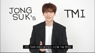 Türkçe Altyazılı Lee Jong Suk TMI Röportajı [upl. by Nirtiak]