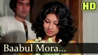 Babul Mora  Rajesh Khanna  Aavishkar  Chitra Singh  Jagjit Singh  Romantic Ghazal [upl. by Asaret]