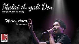 Malai Angali Deu  Sabin Rai Official Music Video [upl. by Fougere147]