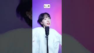 Wo Xing Shi🔥 Singing LR [upl. by Jobina756]