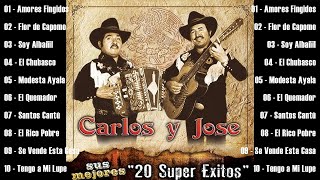 Los Mejores Éxitos De Carlos Y José  Clásicos Inmortales Del Norteño [upl. by Hiett]