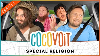 Cocovoit  Spécial Religion [upl. by Ahseneuq988]