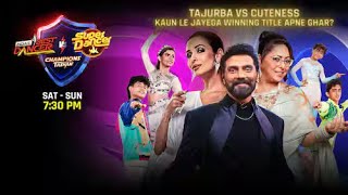 INDIAS BEST DANCER VS SUPER DANCER FINAL BATTLE AND BACKSTAGE VIBE [upl. by Crystie]