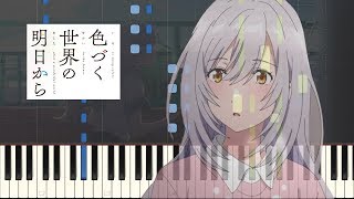 Irozuku Sekai no Ashita Kara OP  17 Sai Piano Synthesia  Sheet [upl. by Keane]