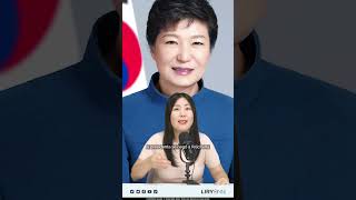 Primer Premio Nobel de Literatura de Corea 🥳 HanKang [upl. by Millicent696]