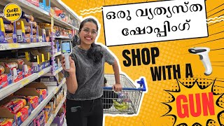 Grocery shopping UK Malayalam  vlog  Tesco scan amp shop  Easy shopping  ഒരു വ്യത്യസ്ത ഷോപ്പിംഗ് [upl. by Elna974]