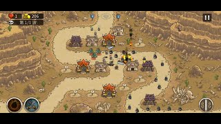 Kingdom Rush Frontiers王國保衛戰2 前線絕望沙丘4Dunes of Despair Iron鋼鐵模式最高難度 [upl. by Ydac]